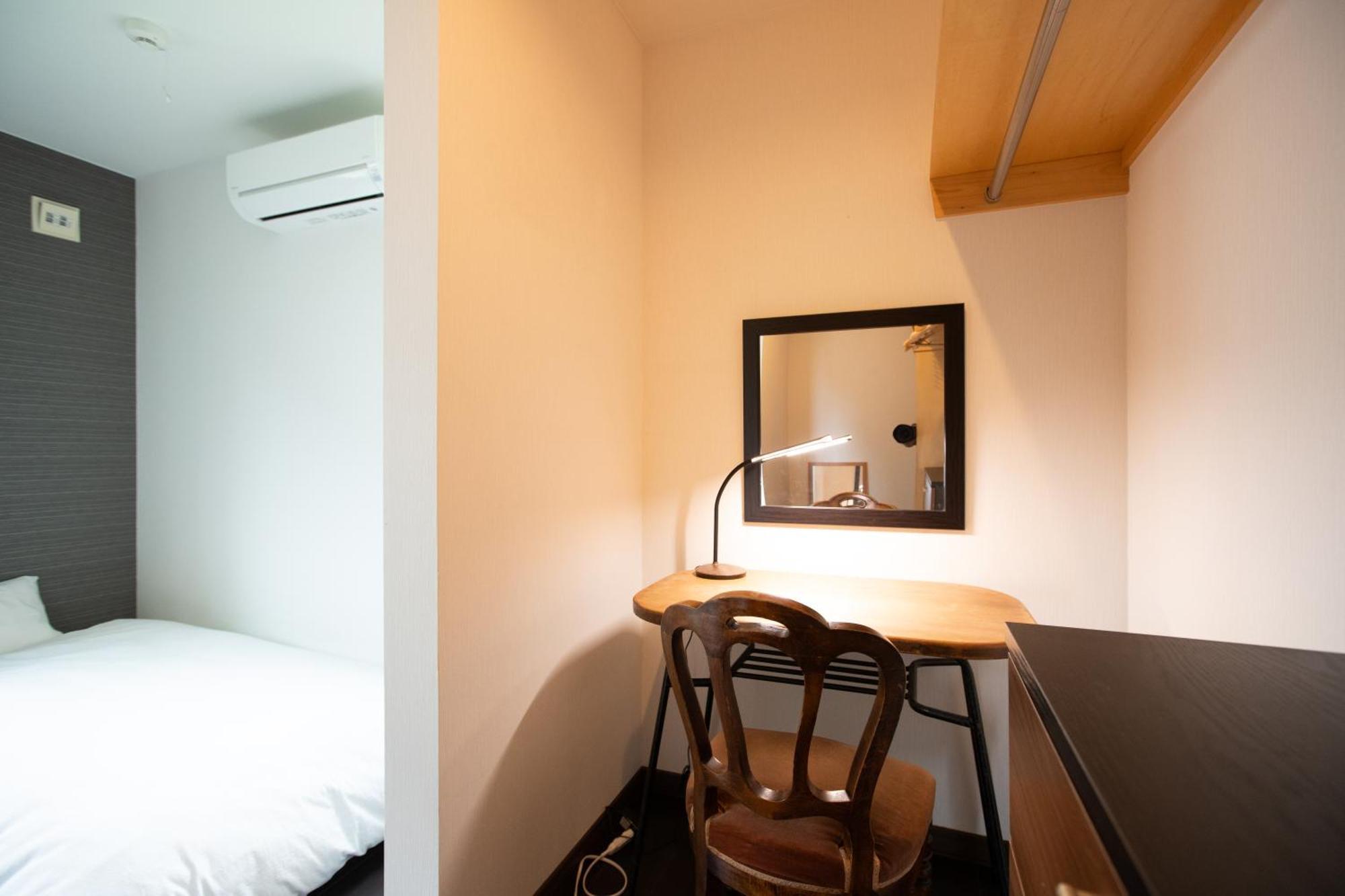 Apartamento Fredhouse東川 Higashikawa Exterior foto